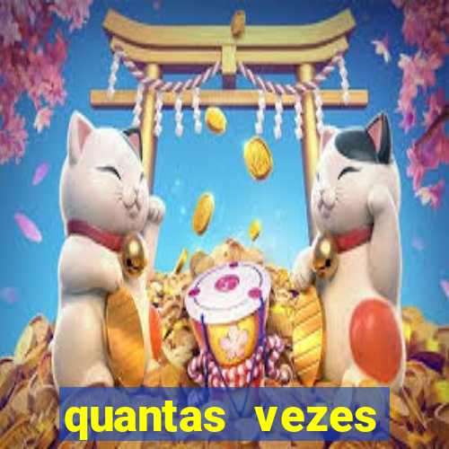 quantas vezes corinthians foi rebaixado